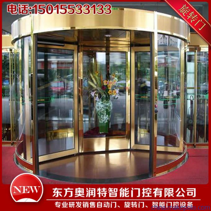 豪華酒店環(huán)柱旋轉(zhuǎn)門 高檔大廈環(huán)柱旋轉(zhuǎn)門 銅旋轉(zhuǎn)門
