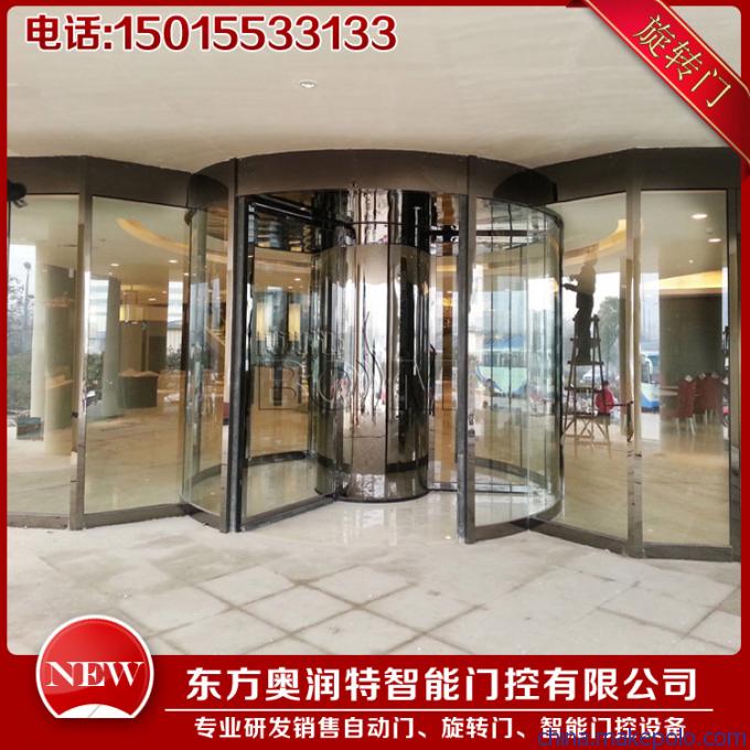 豪華酒店環(huán)柱旋轉(zhuǎn)門 高檔大廈環(huán)柱旋轉(zhuǎn)門 銅旋轉(zhuǎn)門